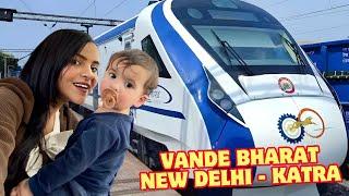 Vande Bharat TRAIN me Chale KATRA