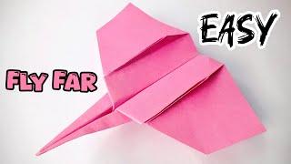 How to make paper airplane | Paper plane | Origami plane