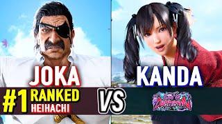 T8  JOKA (#1 Ranked Heihachi) vs KANDA (Xiaoyu)  Tekken 8 High Level Gameplay