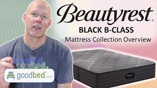 Beautyrest Black B-Class Mattresses (2024) – Compared & Explained by GoodBed