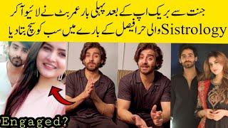 Umar Butt Opened up About Relationship with Hira Faisal From #sistrology #hirafaisal