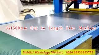 3x1500mm Steel Coil Cut to Length Line Machine #cut to length