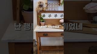 2025년 6월 17일