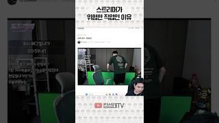 킴성태를 닮아가는 오아