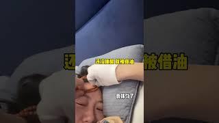 我娘俩就是你的盘串工具吗