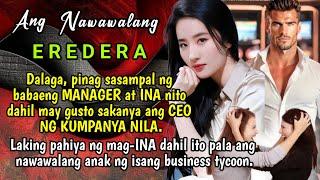 Dalaga pinagsasampal ng babaeng MANAGER at INA nito dahil may gusto saknya ang CEO ng kompanya nila.