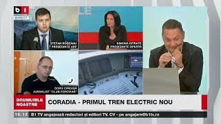 DRUMURILE NOASTRE.  CORADIA - PRIMUL TREN ELECTRIC /  NOU  DE CE ÎNTÂRZIE TRNURILE NOI. P1/2