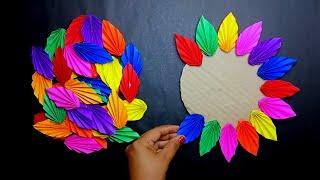 Unique Paper Flower Wall Hanging Craft/Wall Decoration With Cardboard/Wall Decor/DIY Ideas