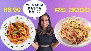 Cheap VS Expensive Pasta  | Pasta Challenge  | So Saute