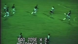 Gols de Miranda no campeonato amapaense anos 90