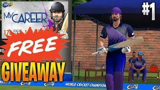 (WCC-3) Career Mode #1 and Free giveaway. First Match gone wrong! [World Cricket championship 3]