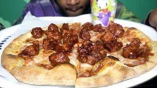 ASMR |GENERAL TSO CHICKEN PIZZA | EATING SOUNDS | NO TALKING | BLU ASMR | MUKBANG