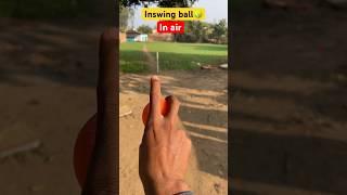 How to air swing in plastic ball  #cricketshorts #cricket #fastbowling