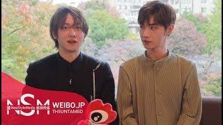 【陈情令 The Untamed 】于斌(YuBin) 宋继扬(Song Jiyang) - Q&A 微博群英會 | WEIBO Account Festival in Japan 2019