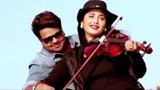 Chori Chori | Rani Chatterjee & Prashant Chauhan | NEW VIDEO SONG 2017