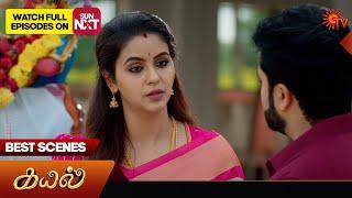 Kayal - Best Scenes | 20 Nov 2024 | Tamil Serial | Sun TV