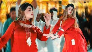 Sanu Changa Tun Lagna Ay  Gulaab  سانوں چنگا توں لگنائیں Urwa Khan Best Mujra Dance Performance 2024