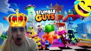 پارت یک بازی stumble guys عالی بود //کم مونده بود وین بگیرم