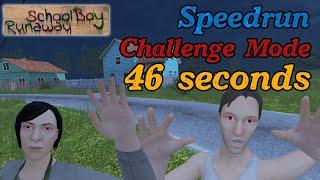 Schoolboy Runaway - Speedrun Challenge Mode 46 seconds