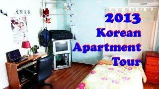 2013 Korean Apartment Tour EPIK (HD)