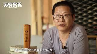 你为什么老做噩梦？原来跟旅游带回东西和卧室镜子有关，赶紧改正