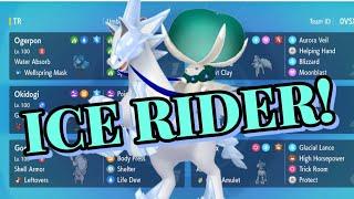 WHAT'S COOLER THAN BEING CALYREX-ICE RIDER!? VGC Regulation G!