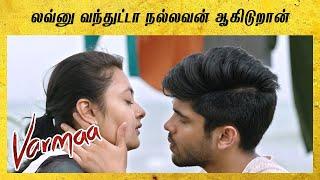 Varmaa Tamil Movie | Dhruv Fights For Megha | Dhruv Vikram | Megha Chowdhury | Raiza Wilson