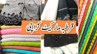 Qurtaba Market Karachi | Affordable chiken kari dresses, jewelry & dupatta shopping