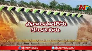 Kaleshwaram Project Trail Run Successes From Kannepalli Lakshmi Pump House | NTV