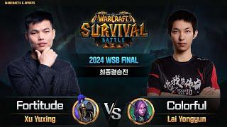 Fortitude(H) vs Colorful(N) / 2024 WSB FINAL 최종결승전 / 워크래프트3, Warcraft3