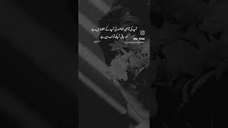 #deeplines #love #poetry #vibes