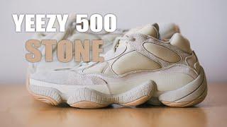 [신발] 아디다스 이지 500 스톤 리뷰 / [Sneakers] Adidas Yeezy 500 Stone Review