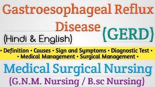 Gastroesophageal Reflux Disease In Hindi (GERD) // Gastroesophageal Reflux Disease Lecture