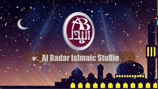 Al Badar Studio Intro