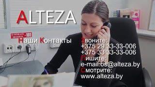 Подвесные потолки Alteza - продающий рекламный видеоролик от студии Бизнес Видео v2b.by