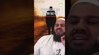 VORGESCHICHTE VON AMR IBN AAS RA mit Abul Baraa in Braunschweig