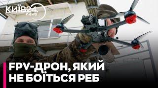 Росіяни переходять на FPV-дрони з оптоволокном - українські системи РЕБ проти них безсилі