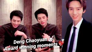 Aaron deng chaoyuan award winning moments|| Qin shen photo shooting __ Professional Single