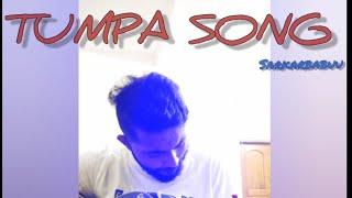 Tumpa- Guitar Cover | Item Song | Rest In Prem | RJ Sayan |