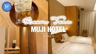 Muji Hotel Ginza- room tour