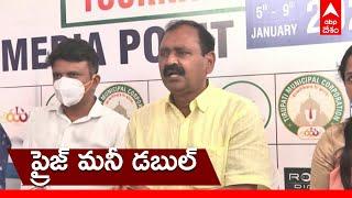 Kabaddi: National Level Kabaddi Tournament Finals Tomorrow in Tirupati | ABP Desam