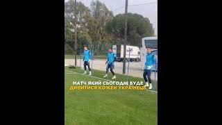 Пряма трансляція матчу  Україна - Грузія  по посиланню в описі
