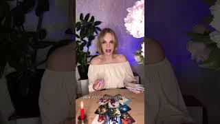 Что готовит Вам Судьба В Ближайшее Время#таро #талисмантаро #tarot #таромастер #таролог #таро