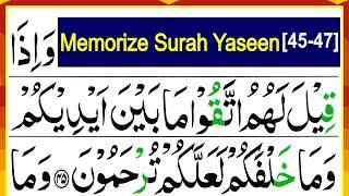 Ep-09.Memorize Surah Yaseen | Surah Yasin 45-47 | Surah Ya Seen 21 Times