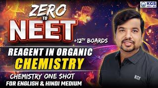 ZERO to NEET | Class for 12th Boards & NEET Aspirants | Reagent in Organic Chemistry | by VD Sir