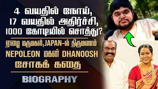 Actor Nepoleon's 1st Son Dhanoosh Biography | His Personal, Health Issues & Marriage Controversy