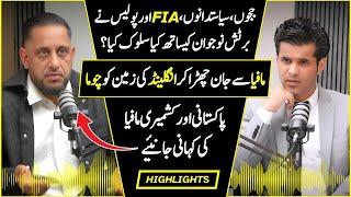 Silk and Shadows: The Abduction of Mr Versace Khan by the Sicilian Mafia in Pakistan, Gorakh Dhanda