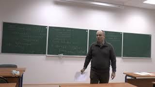 Денис Осипов -- Дискретная группа Гейзенберга и тэта-функции.