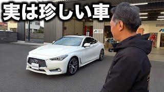 Do you know about the Infiniti Q60?