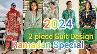 2 piece suit Designs | All Over Printed 2 piece Dress Design 2024